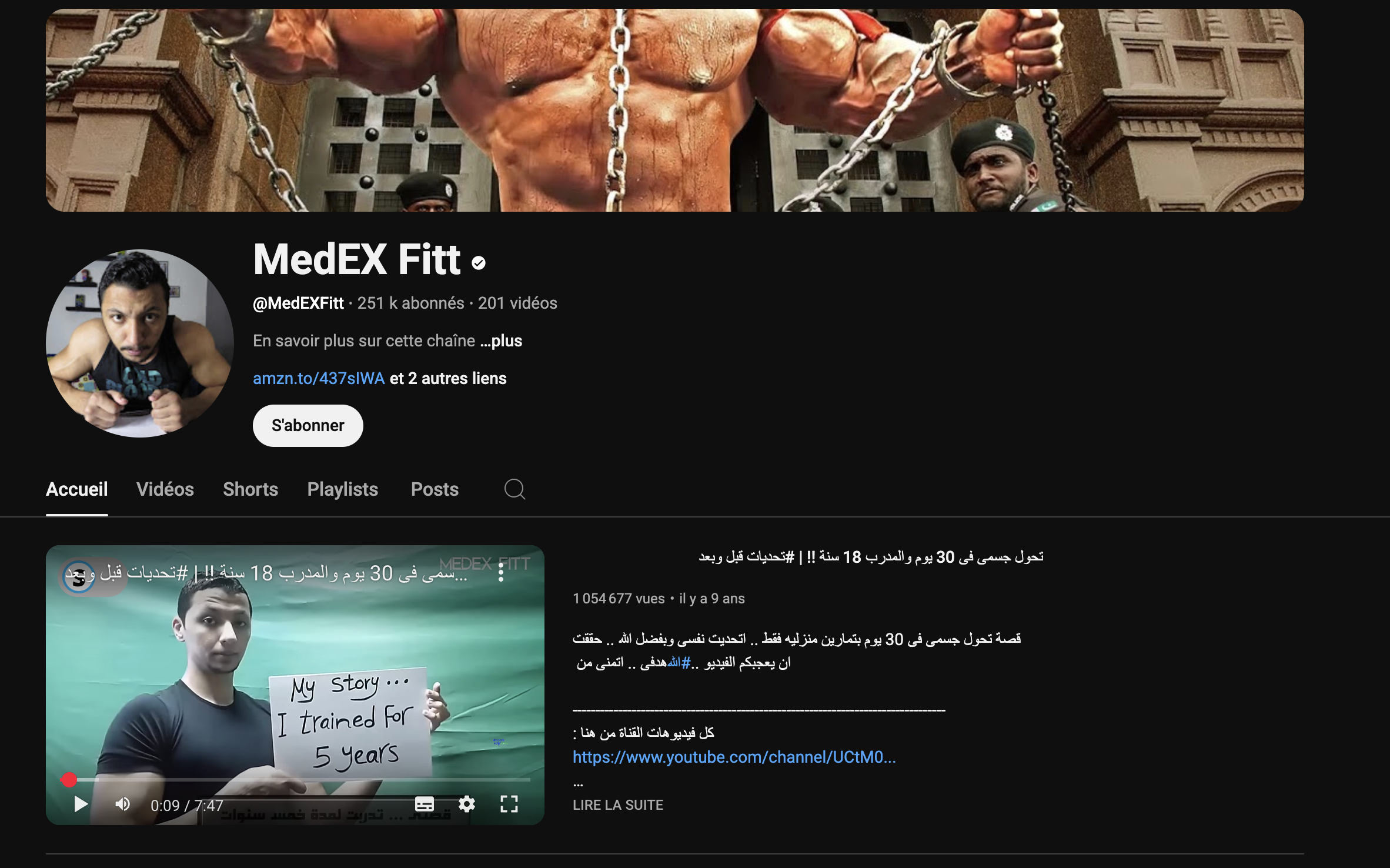 Fitness and Wellness